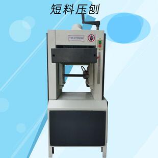 红丹木工机械输送带MB102A短料压刨200MM高速螺旋压刨