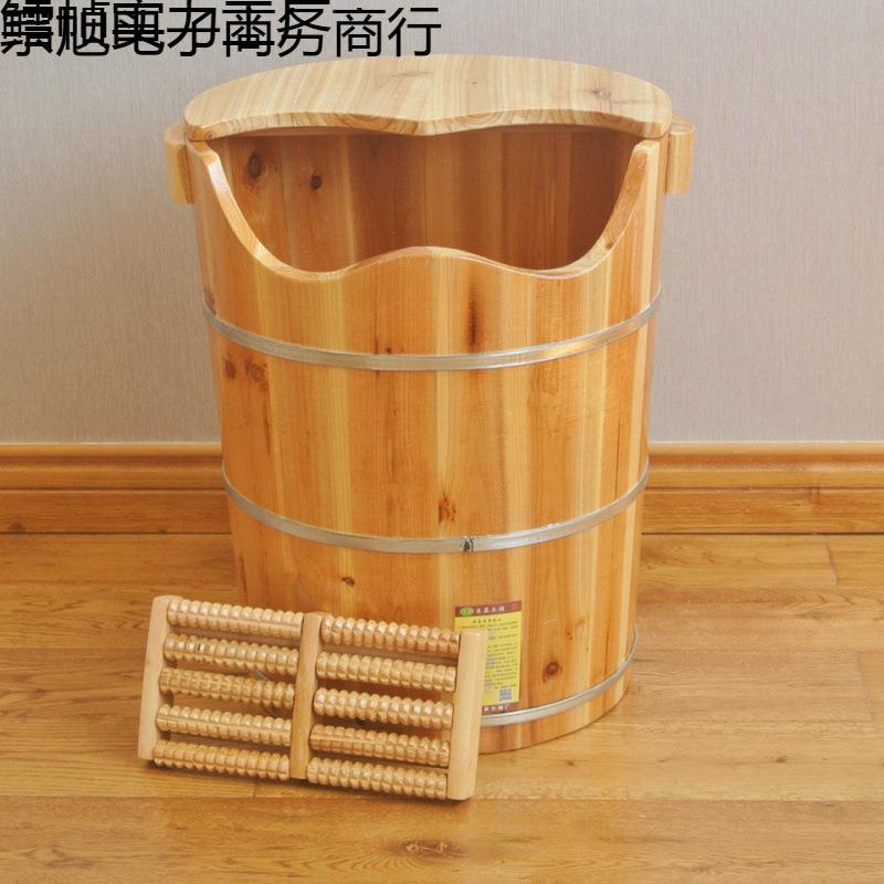 木质高泡脚桶木桶洗脚桶杉木足浴桶足疗木桶足浴盆实木高深桶泡脚