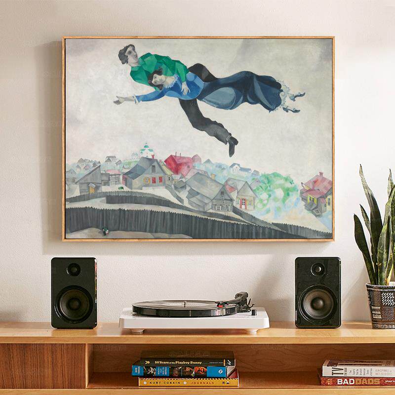 chagall马克夏加尔空中恋人装饰画小众挂画卧室客厅餐厅抽象画