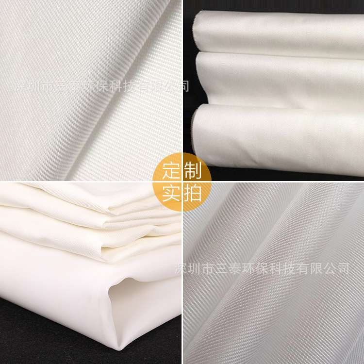 压滤机滤布750b涤纶丙纶过滤布板框压滤机过滤布