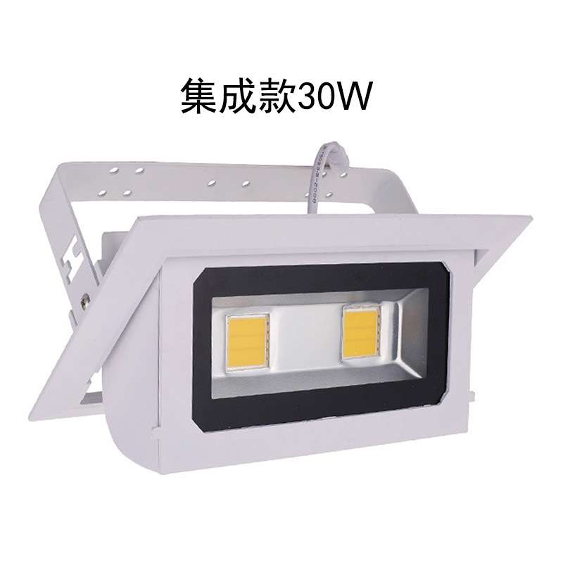 LED方形转角筒灯象鼻灯可调角度30W商场超市服装店外贸投光灯