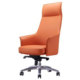 厂家直供2020新款豪华大班皮质现代办公椅 办公室用简约经理椅子