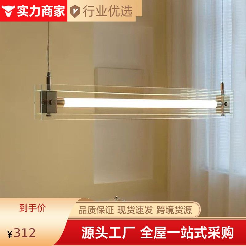 餐厅吊灯现代极简创意玻璃一字长条灯设计师吧台办公室岛台马扎灯