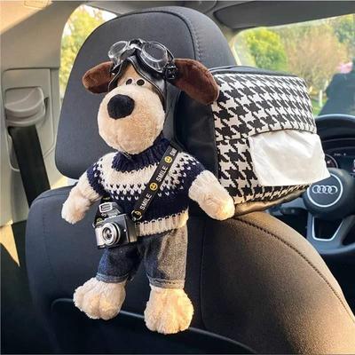 车载纸巾盒汽车内饰挂式高级可爱掌门狗收纳餐巾抽纸盒少年感装饰