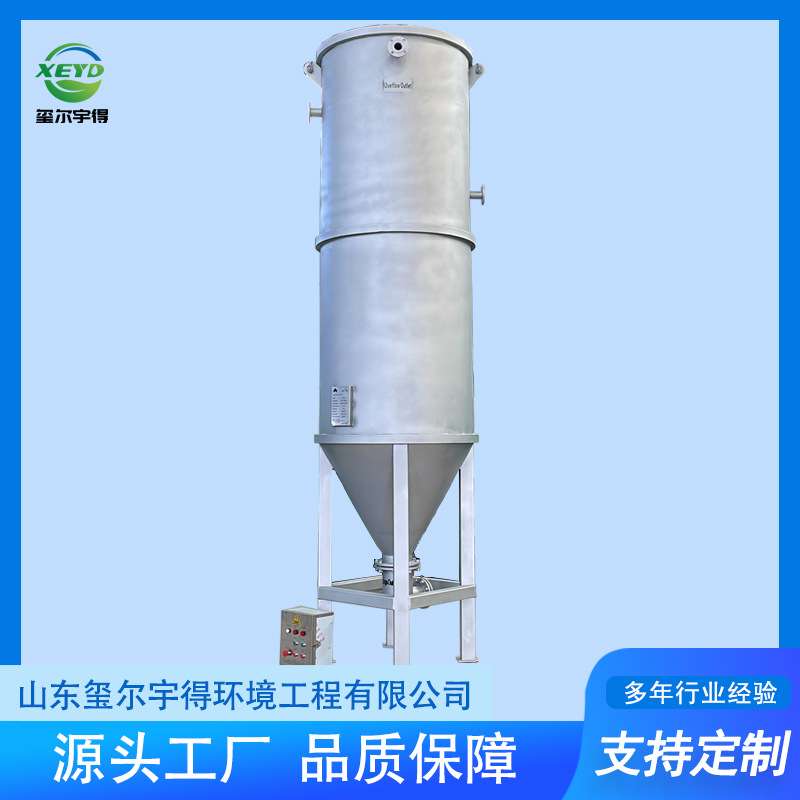 石英砂过滤器 循环水处理设备 工业农业可用 活性炭过滤装置