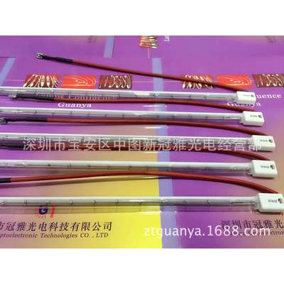 IR灯 印花机加热灯 1300W短波卤素红外线灯 790MM吹瓶机加热灯管