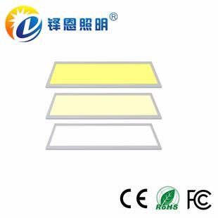 10v调光平板灯 led工程20W面板灯 600 厂家led面板灯300