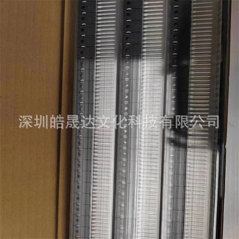 回收工厂电子芯片收购STM32F439IGT7【收购ic 回收ic】