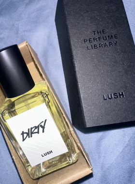 Lush Dirty香水试香绿野仙踪岚舒Karma和谐GRASS玫瑰果酱试香小样