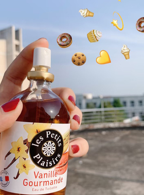 Les Petits Plaisirs香水试香忍冬花焦糖香草马卡龙虞美人无花果