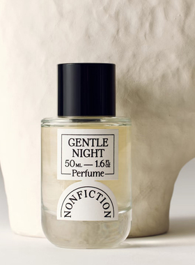 韩国nonfiction香水小样gentle night table guest络斐诗正品试香