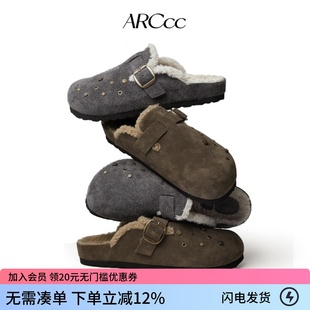 Metal 冬季 M03P 包头牛反绒半拖 加绒男女 铆钉加绒勃肯鞋 ARCcc