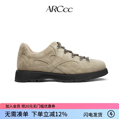 ARCcc Mobius A05 登山德比皮鞋 增高真皮牛反绒休闲鞋 26春夏