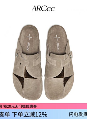 ARCcc Quadrant Q01原创象限勃肯鞋包头半拖鞋百搭通勤 秋冬拖鞋