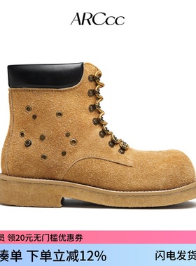 ARCcc Metal 金属系列 牛反绒铆钉大黄靴 烟胶底圆头马丁靴男女