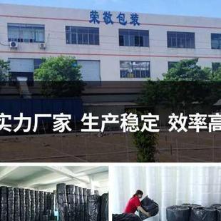 防震气泡膜 15cm宽加厚泡沫棉快递打包泡沫卷泡泡纸气泡垫泡沫垫