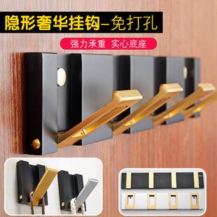 衣钩单钩挂衣钩墙壁壁挂衣架衣帽钩门后衣服挂钩衣柜 免打孔隐藏式
