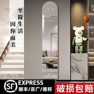 无框超窄穿衣镜家用防爆全身镜卧室客厅玄关宿舍挂墙自粘试衣镜子