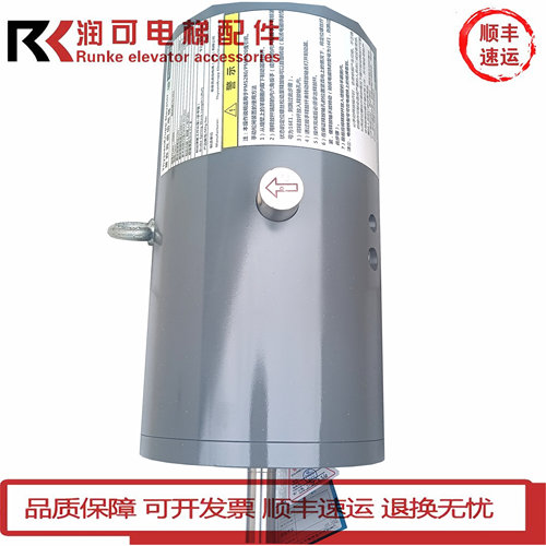 蒂森电梯抱闸制动器 DMB 16E1 PMS280/PMS300曳引机全新原装现货