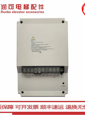 日立电梯变频器EV-ECD03-4T0075 4T0110 EV-ECD01-4T0150全新原装