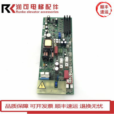 奥的斯锐近变频器OVF电源板GDA26800KP3-A GDA610AAW1 PDB-II全新