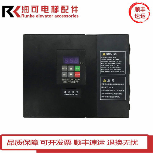 电梯配件/松下/申菱/门机变频器/AAD0302/NSFC01-01通用技术支持