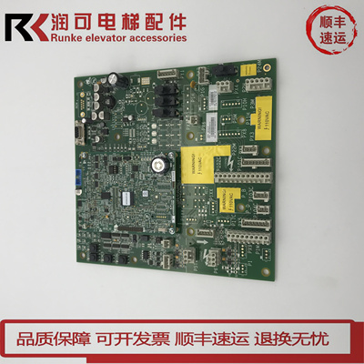 奥的斯GECB-AP主板 DAA/DBA/DCA/DDA26800AY2/3/5/6/7/12/13/15