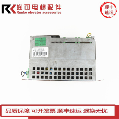 通力电梯抱闸控制模块电源盒KM803942G01刹车控制模块km803942G02