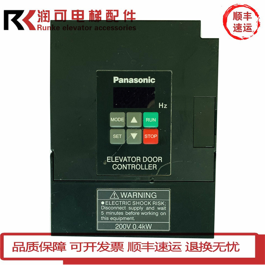 全新松下立式门机变频器门机盒 AAD03011DK AAD0302DKT控制器申菱