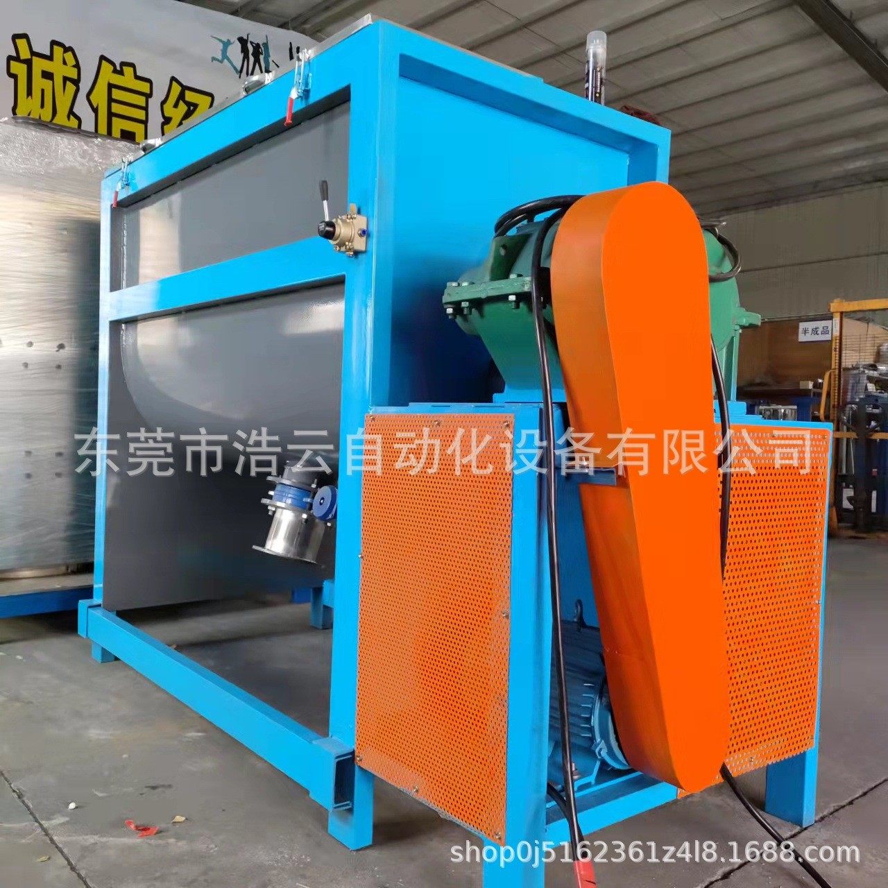 厂家卧式螺带混合机化工工厂粉料混合搅拌机卧式双螺带不锈钢搅拌,五金/工具,拌料机,淘宝优惠券,粉丝福利购,淘宝优惠卷