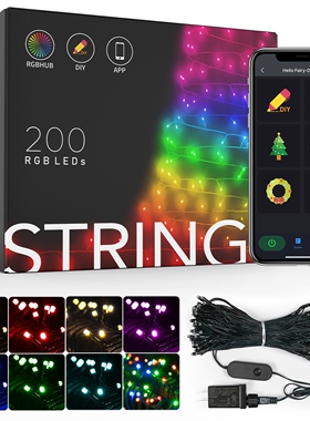 蓝牙智能直插灯串墨绿色50米RGB户外防水庭院圣诞装饰草坪灯串