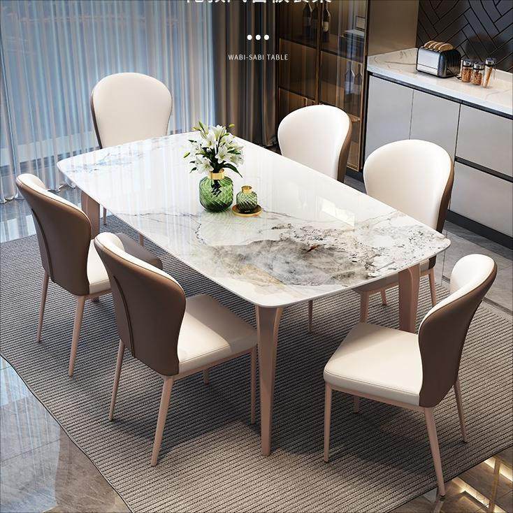 意式轻奢岩板餐桌椅组合侘寂风现代简约西餐桌小户型长方形饭桌子,住宅家具,岩板餐桌,淘宝优惠券,粉丝福利购,淘宝优惠卷