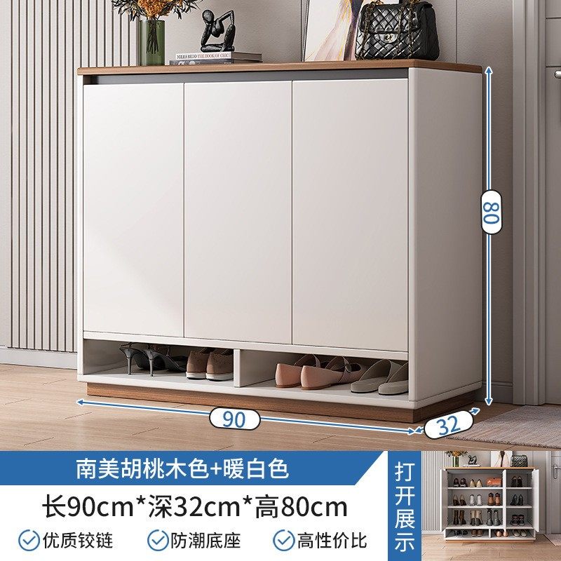 现代鞋柜家用门口楼道外大容量入户收纳经济型2022爆新款简易鞋架,住宅家具,鞋架,淘宝优惠券,粉丝福利购,淘宝优惠卷