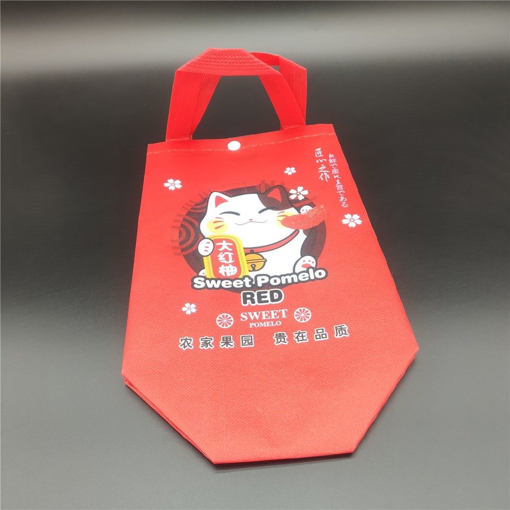 手提有扣子无纺布红心红肉柚子水果包外包装袋内包装袋塑料袋袋子,包装,无纺布包装袋,淘宝优惠券,粉丝福利购,淘宝优惠卷