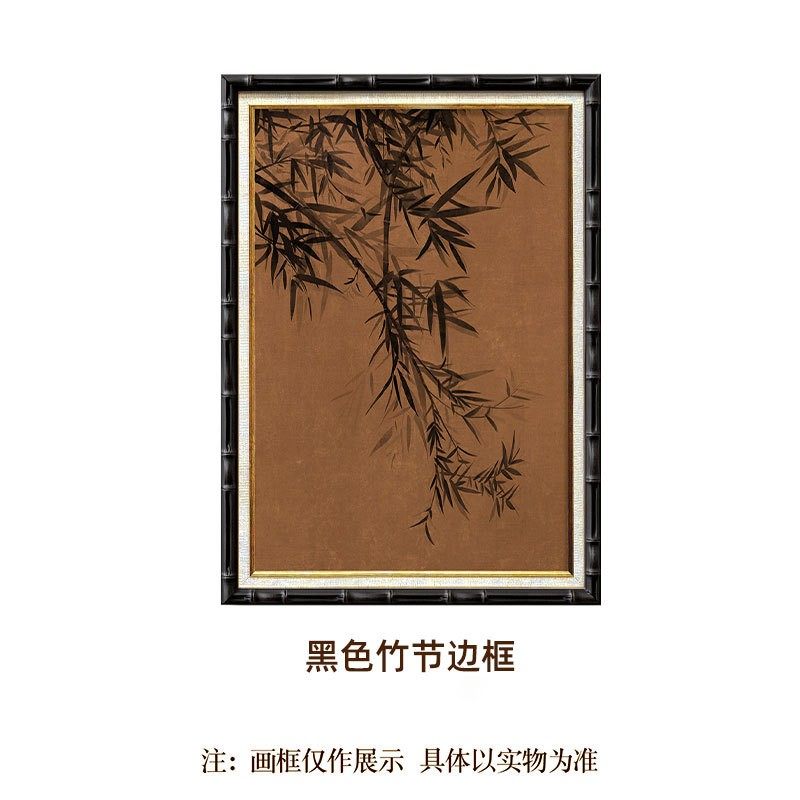 法式中古风装饰画定制酒店样板间民宿软装壁画餐厅玄关竹子挂画,家居饰品,现代装饰画,淘宝优惠券,粉丝福利购,淘宝优惠卷