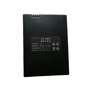 全新密码智能电子指纹锁电池YL-04A 04D HKD-01 HKD-03 07 Li-ion