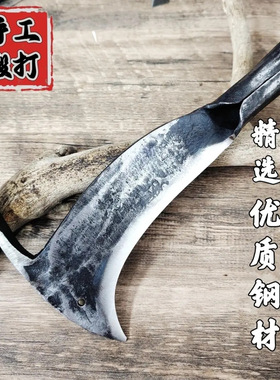 纯手工锻打弹簧钢凤凰柴刀鸟刀砍柴两用户外砍树锋利一体弯刀新款