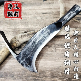 纯手工锻打弹簧钢凤凰柴刀鸟刀砍柴两用户外砍树锋利一体弯刀新款