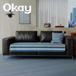 okay月光条纹冰丝凉感沙发垫夏季 沙发凉席防滑韩系客厅透气坐垫子