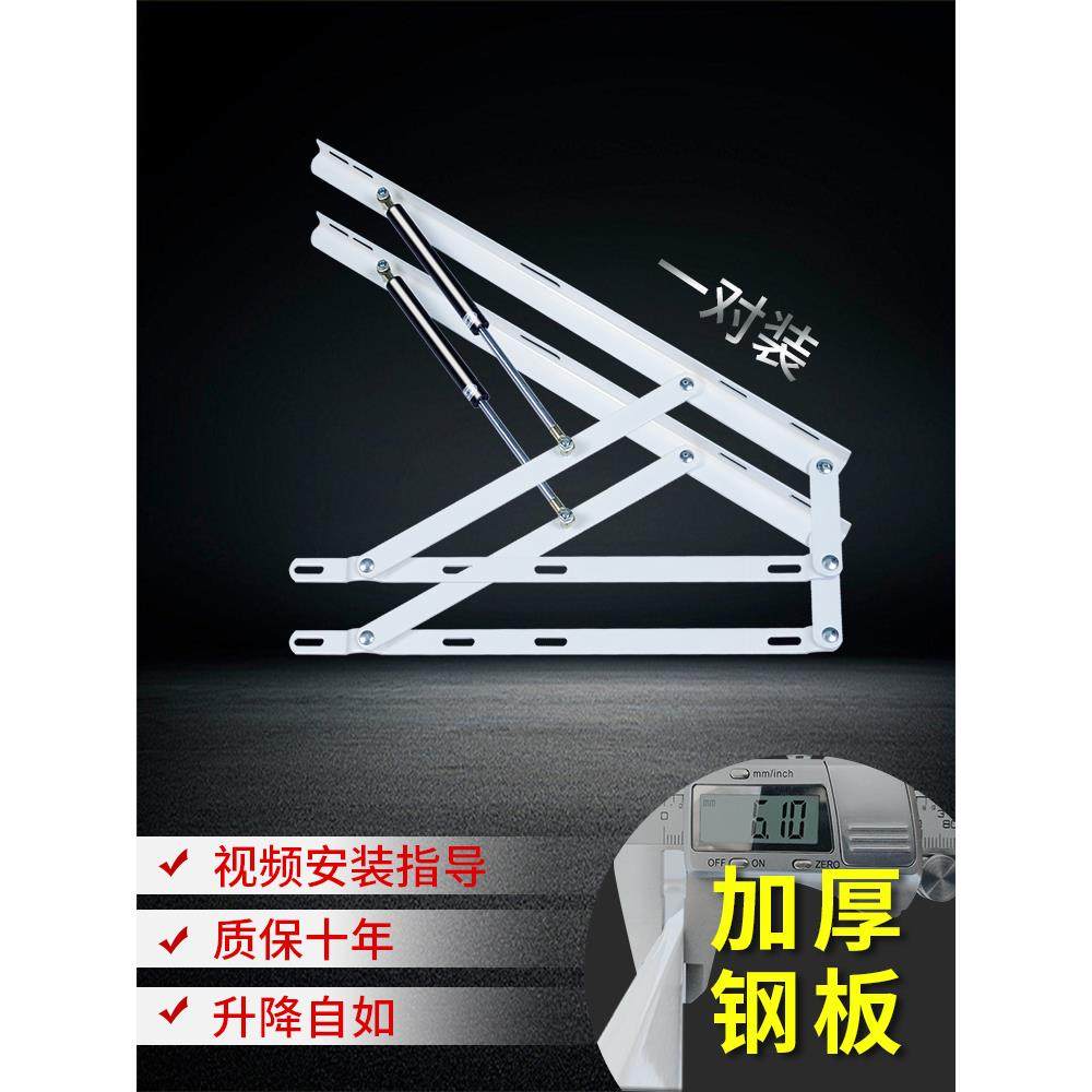 加厚床箱举升器重型榻榻米气压杆液压撑杆床用液压杆支撑杆床支架