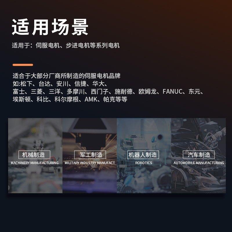 57/60/80/86/110/130步进/伺服电机行星减速机变速减速器齿轮箱