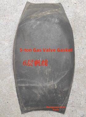 叉车23.525装载机尼龙衬垫50工程轮胎衬垫汽车轮胎修补大衬垫