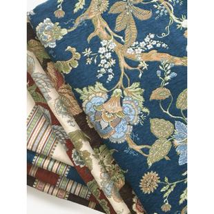 欧美古典提花沙发餐椅面料雪尼尔花卉条纹家居装 饰布料幅宽1.45米