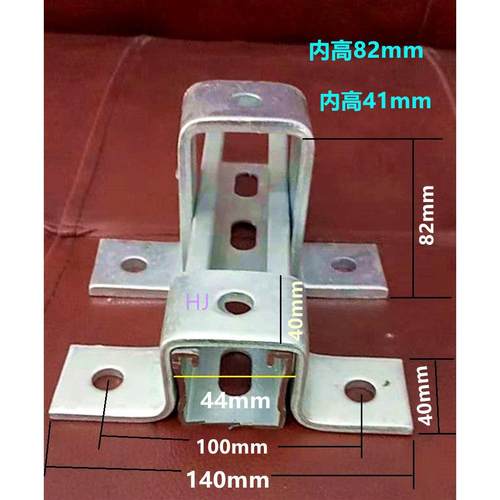 抗震方形骑马卡镀锌加厚几字支架管夹方管抱箍管卡u型c型铁卡扣41