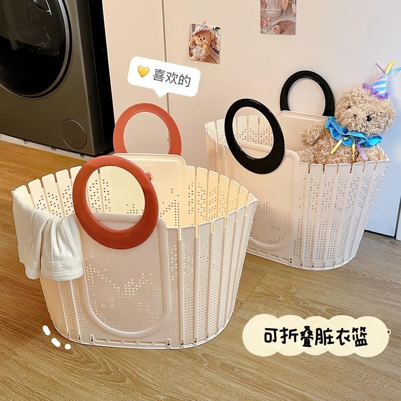 脏衣篮家用化妆室可折叠高颜值脏衣篓大容量洗衣篮子脏衣服收纳筐