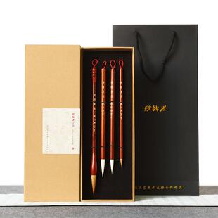 傅碧星非物质文化遗产人禹正军制《诗画》,专业级高端毛笔套装,