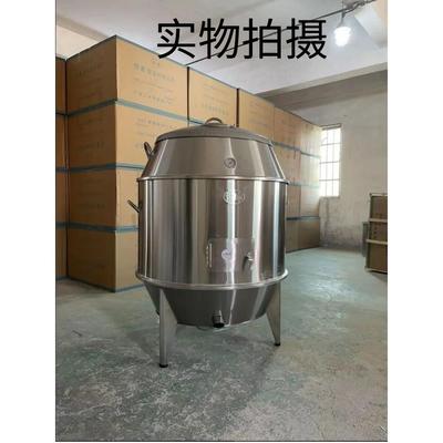 90型商用烧鸭炉烤鸭机果木烤鸭炉木炭式商用不锈钢烤鸭吊炉烤鸡炉
