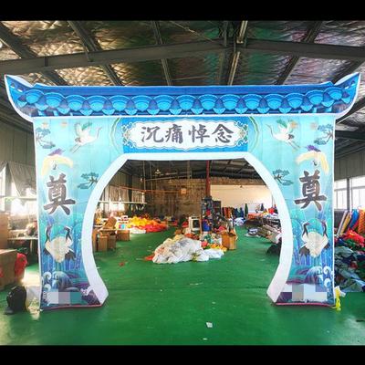 新的哀悼空气模型车间门发光气球拱门白光空气模型拱门Led发光彩