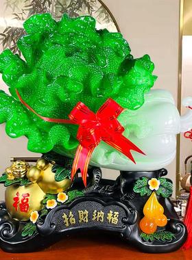 招财玉白菜摆件金蟾装饰品礼品玄关酒柜吧台电视柜店铺开 业摆件