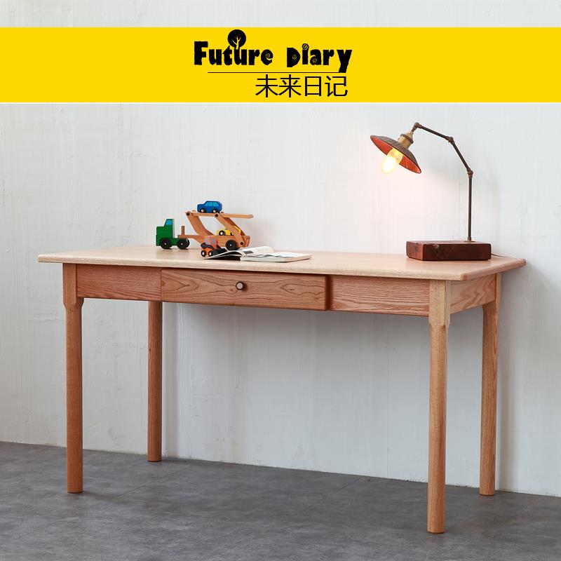 纯实木儿童房书桌 学习台 写字桌黑胡桃红橡木案北欧日式桌椅组合